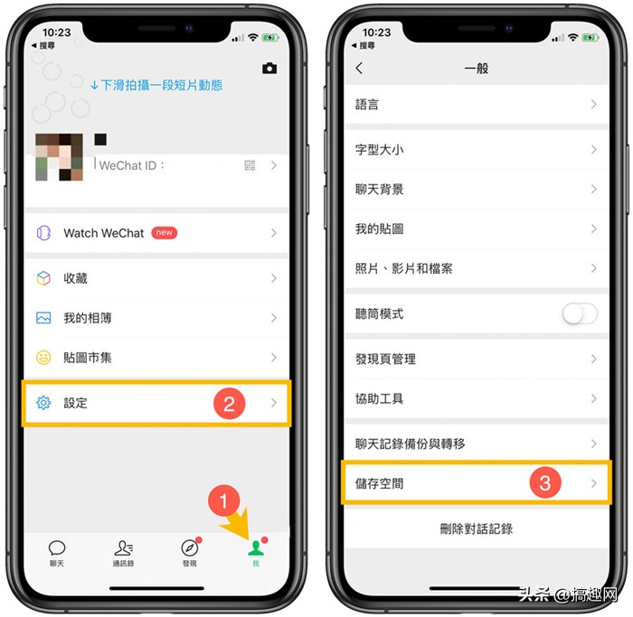 iphone系统占用40个g怎么清理,iphone如何清理app占用存储空间