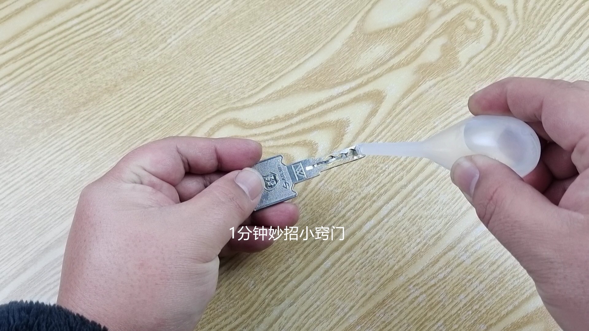 为啥家里都有开塞露,你家有开塞露吗