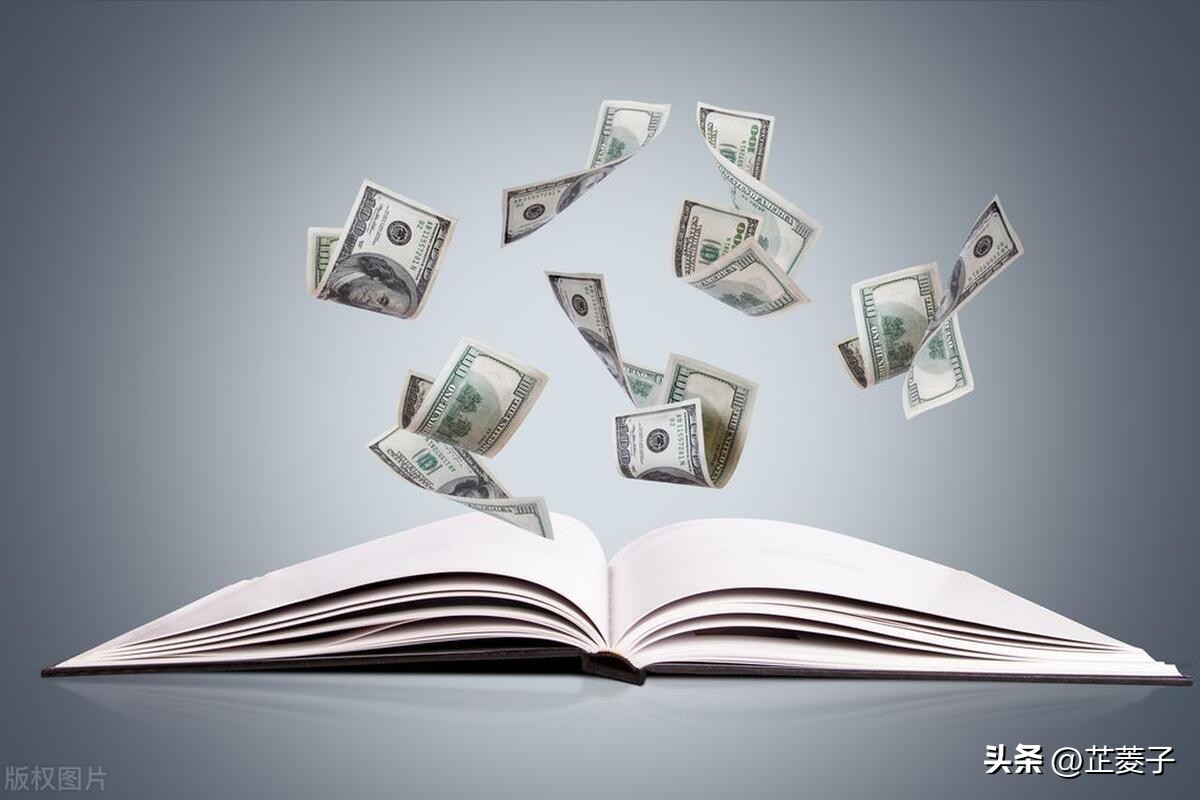 投资经典书推荐,十大最好的投资书籍