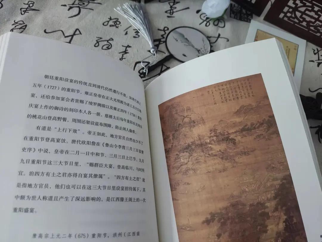 关于重阳的来历和习俗150字,了解重阳节的来历和风俗100字