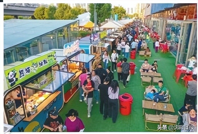 被称为“‘国际范’与‘烟火味’并存的消费强劲之城”后，沈阳如何升级“消费特色标签”？