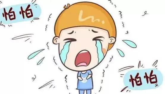 孩子受惊吓怎么教育,学生受到惊吓怎么心理疏导