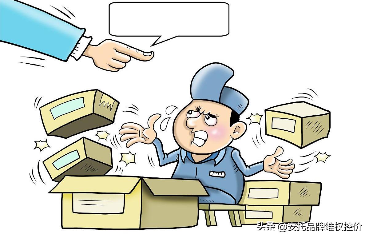 淘宝控价、拼多多控价怎么做？一篇文章帮您捋清思路