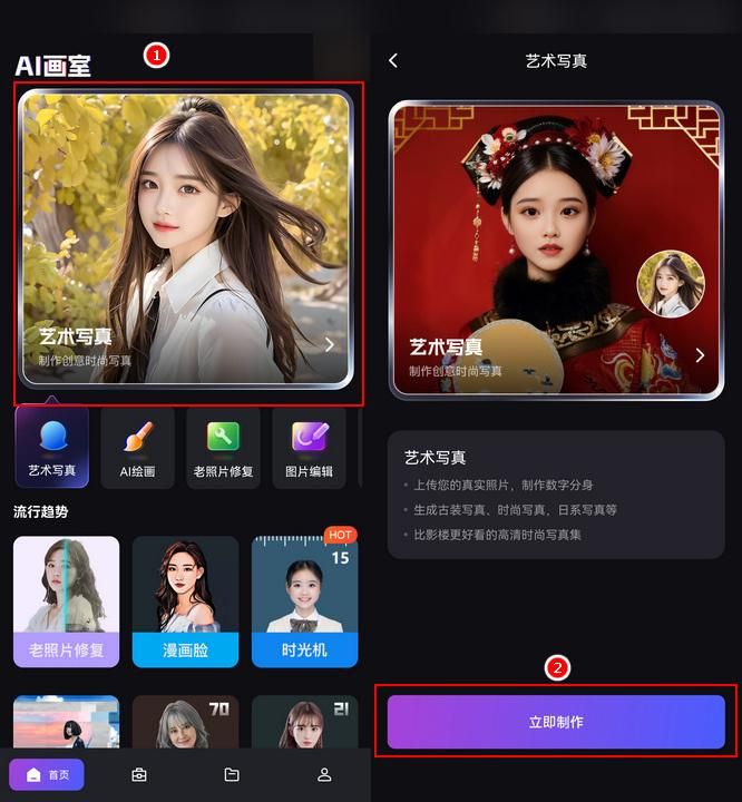 拍写真便宜的app,预算不够想拍人像买什么相机