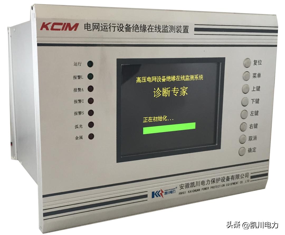 “凯”心服务，星奔川鹜——凯川电力开展客户回访，提升服务品质