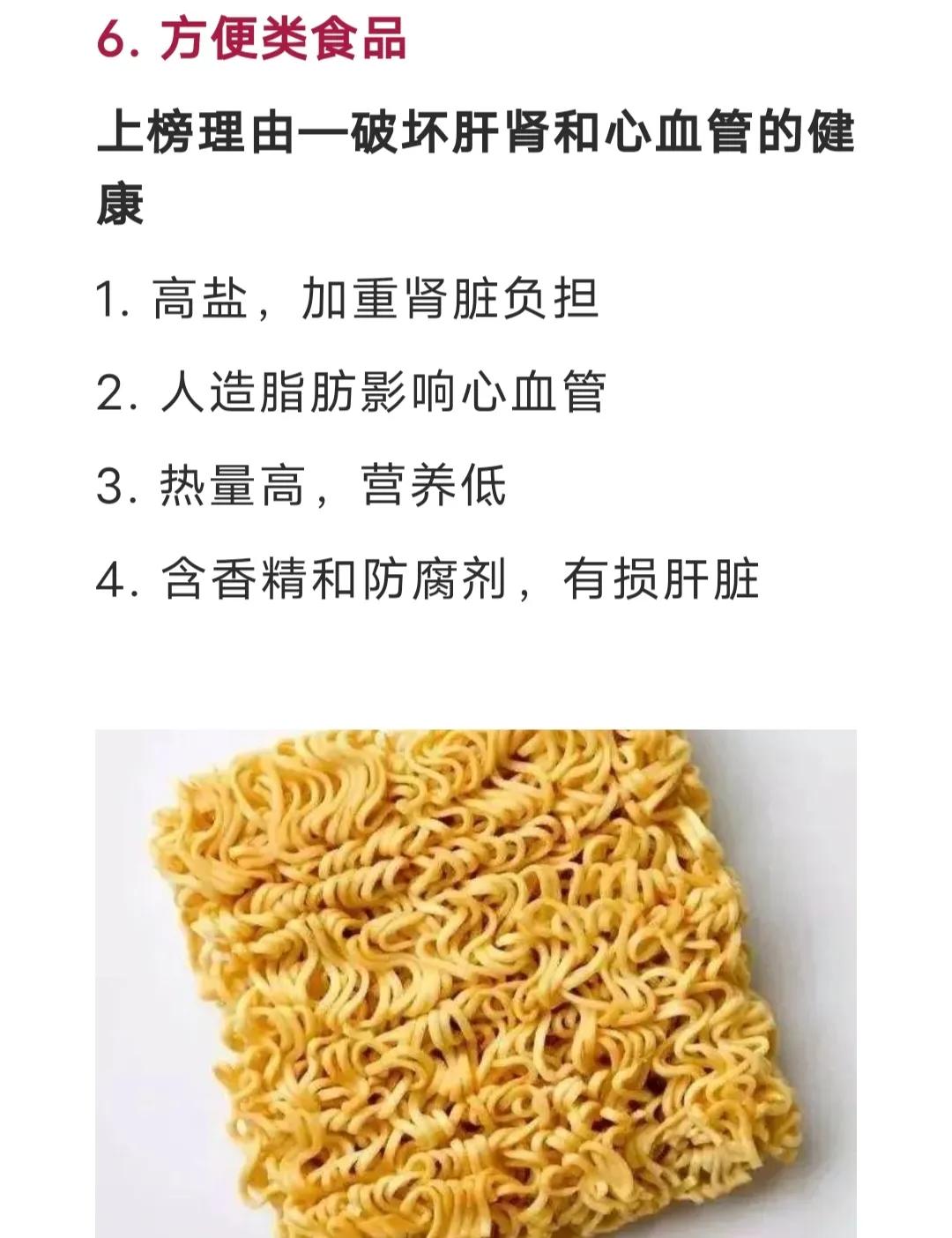 涓浗浜轰笉楠椾腑鍥戒汉鐨勫ソ涓滆タ,涓浗浜轰笉楠椾腑鍥戒汉