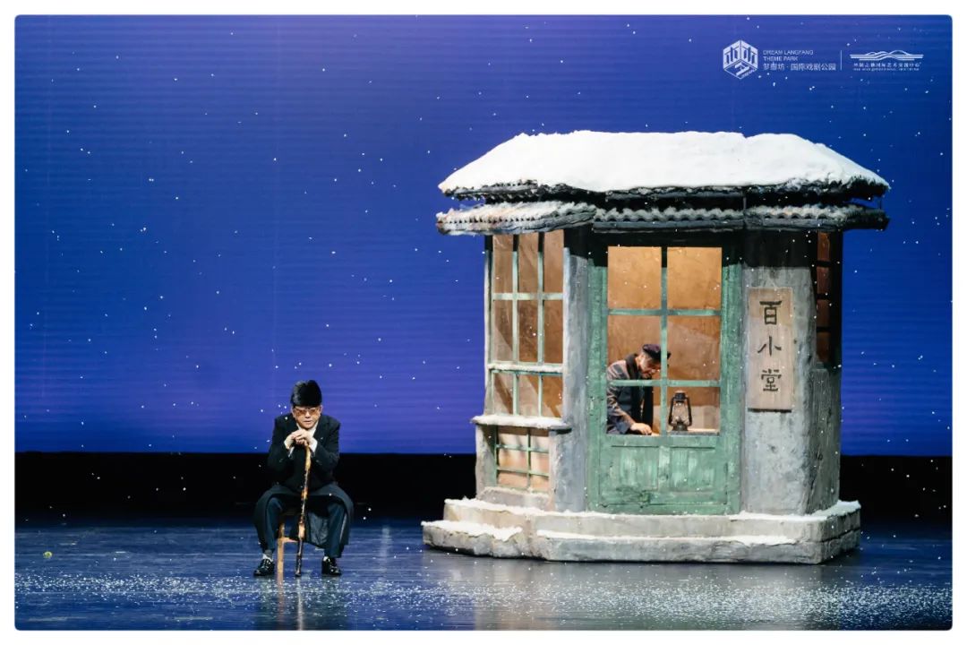 断金话剧泉州大剧院视频,断金话剧完整版在线观看