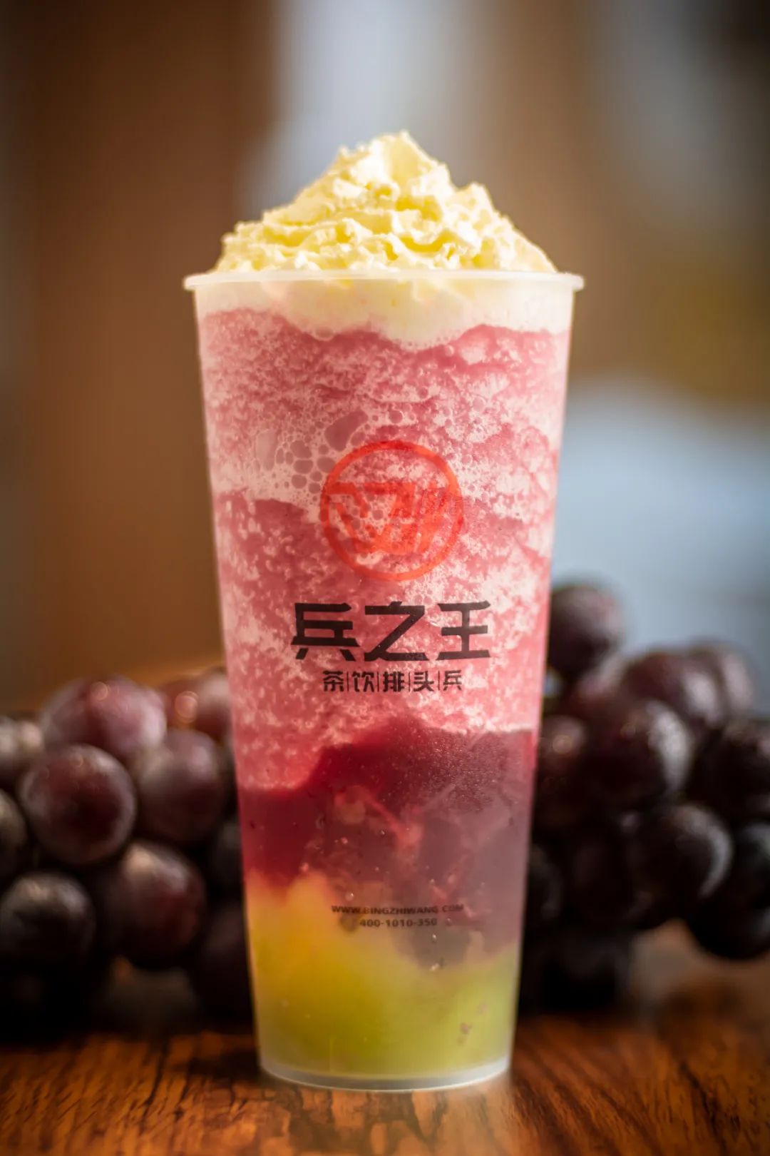 希望未来城绵竹,希望未来城二期