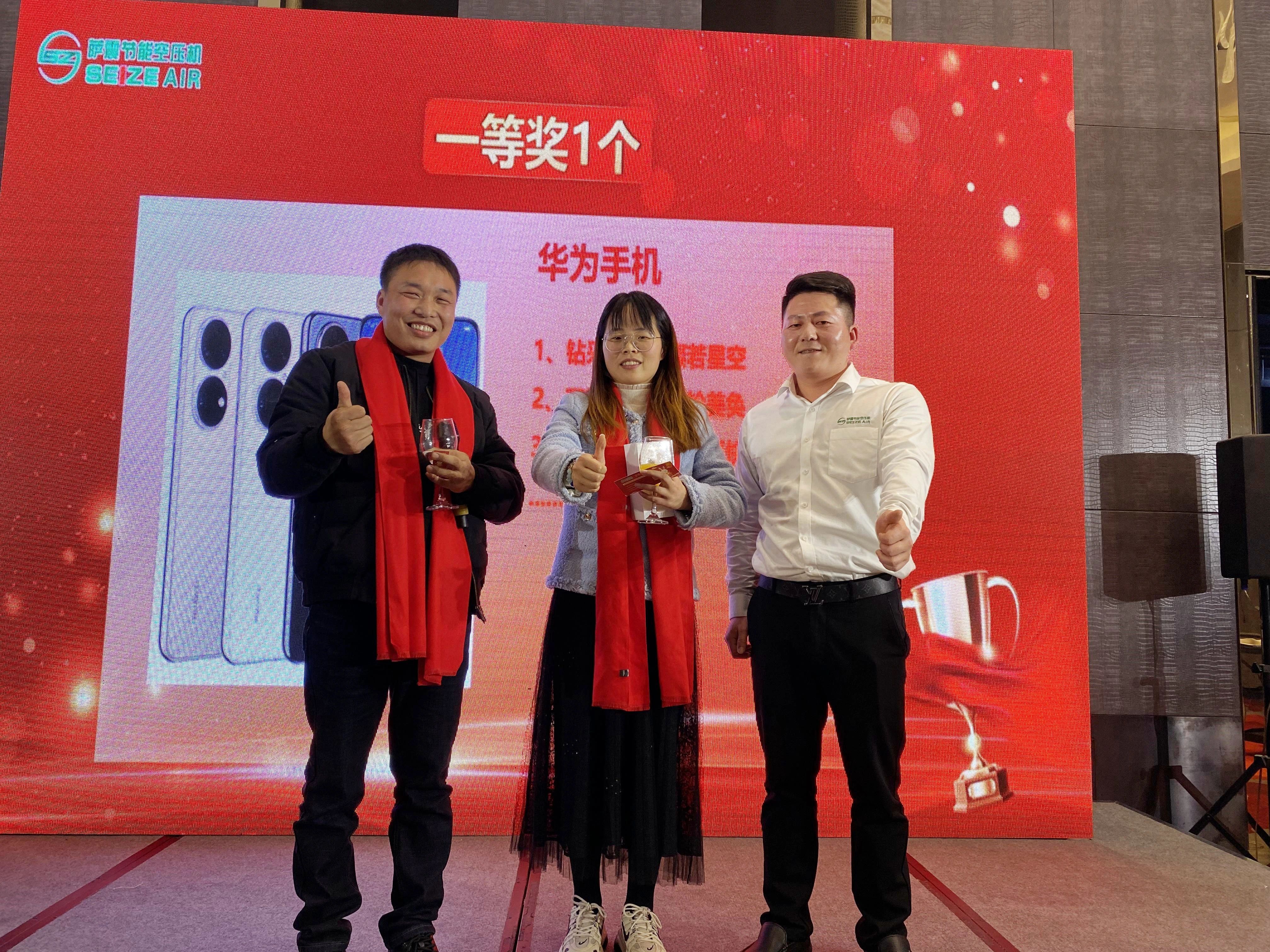 萨震节能空压机价格,萨震节能空压机年会