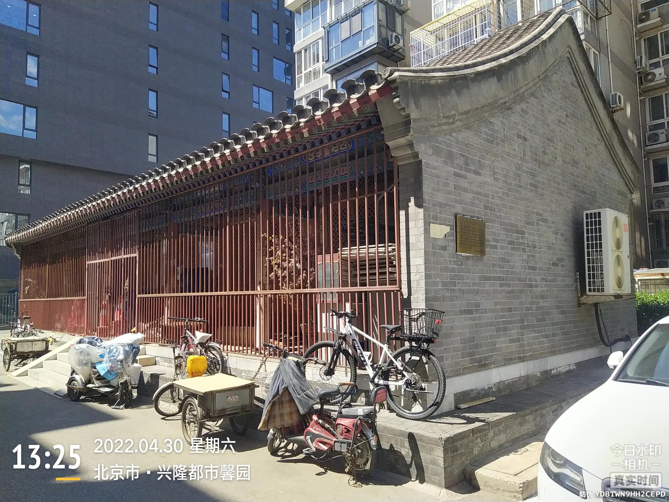 北京的各省会馆,全国各地的会馆