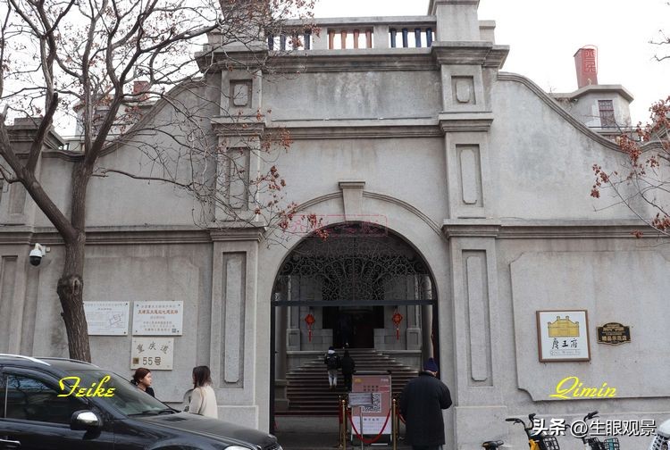 影记|天津五大道旅游区