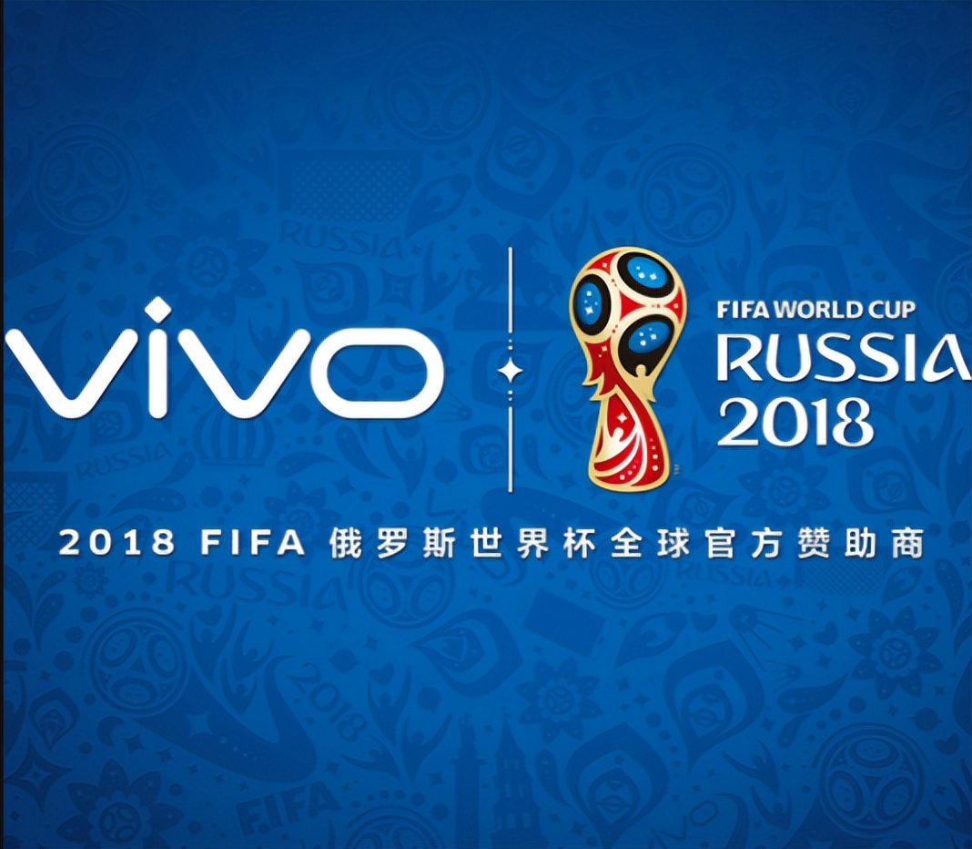 万达为什么赞助那么多球场,万达为什么要赞助世界杯