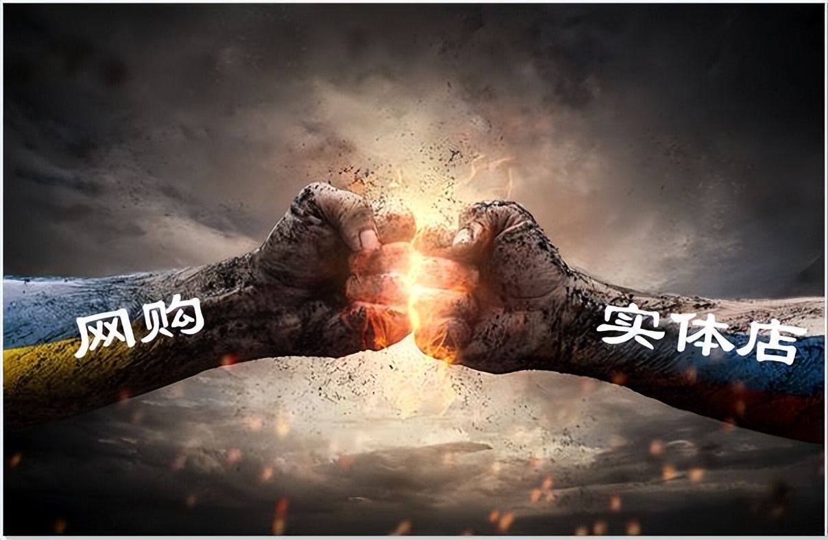 电商偷工减料,电商专供与偷工减料