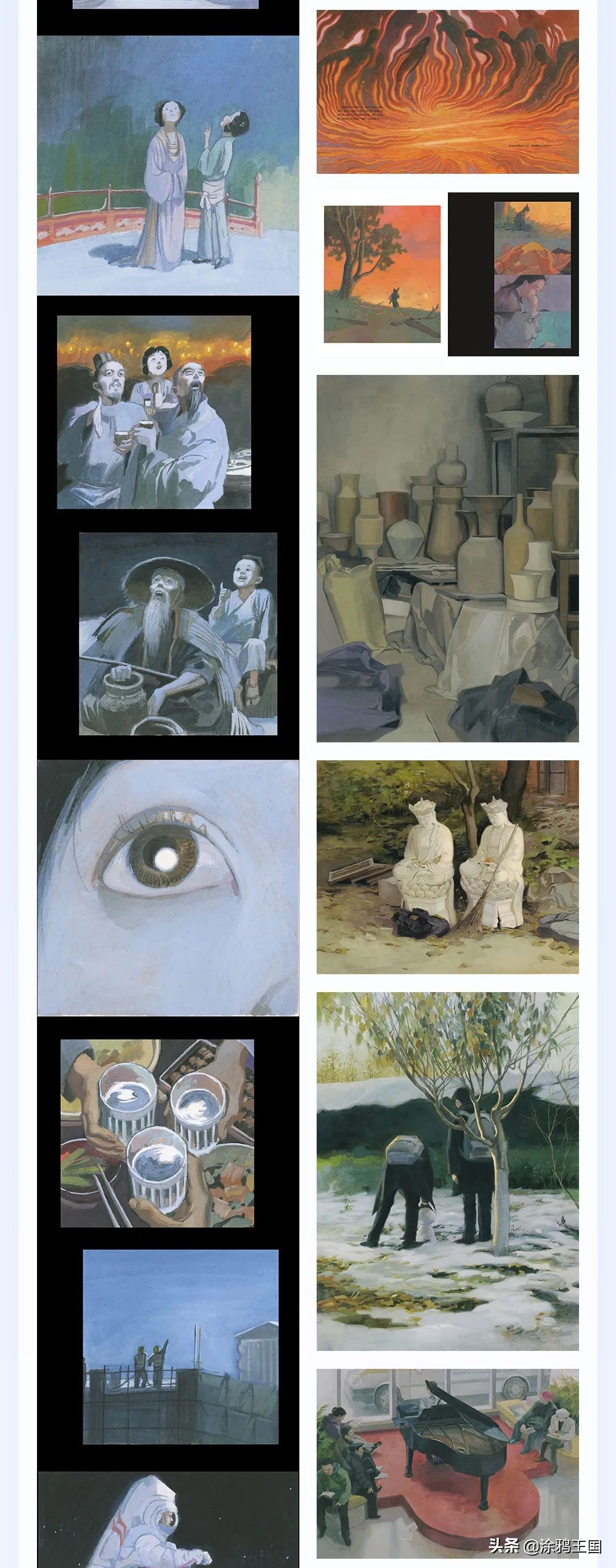 从思想到分镜，我想画一个故事！七月昔酒绘画语言课程来啦