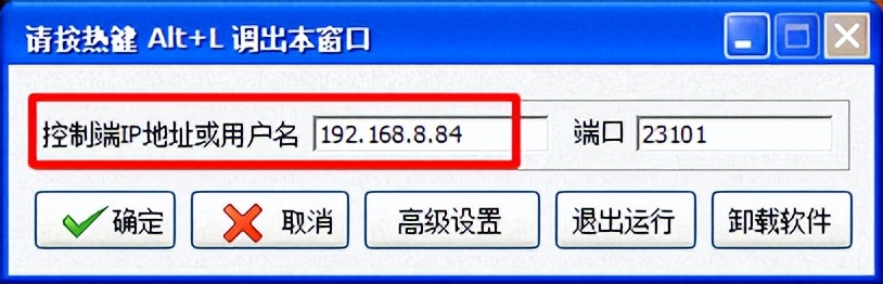 怎么监控局域网所有人上网记录,怎么监控局域网电脑屏幕