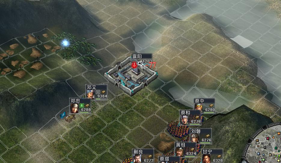 三国志11大浪淘沙武将大全明细表,三国志11大浪淘沙特技天命