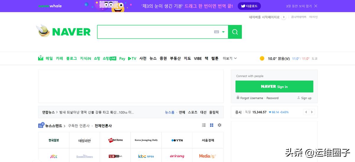 比百度好的搜索引擎,除了百度还有哪些好用的搜索引擎