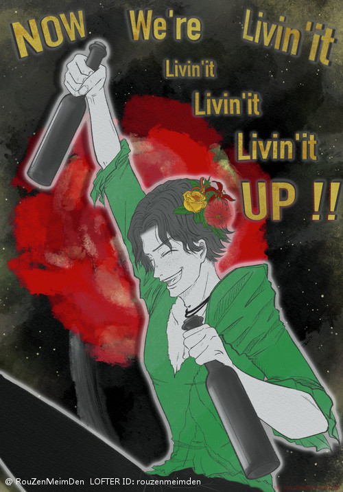 【脑洞音乐剧系列】当海贼王xHadestown（冥镇）au