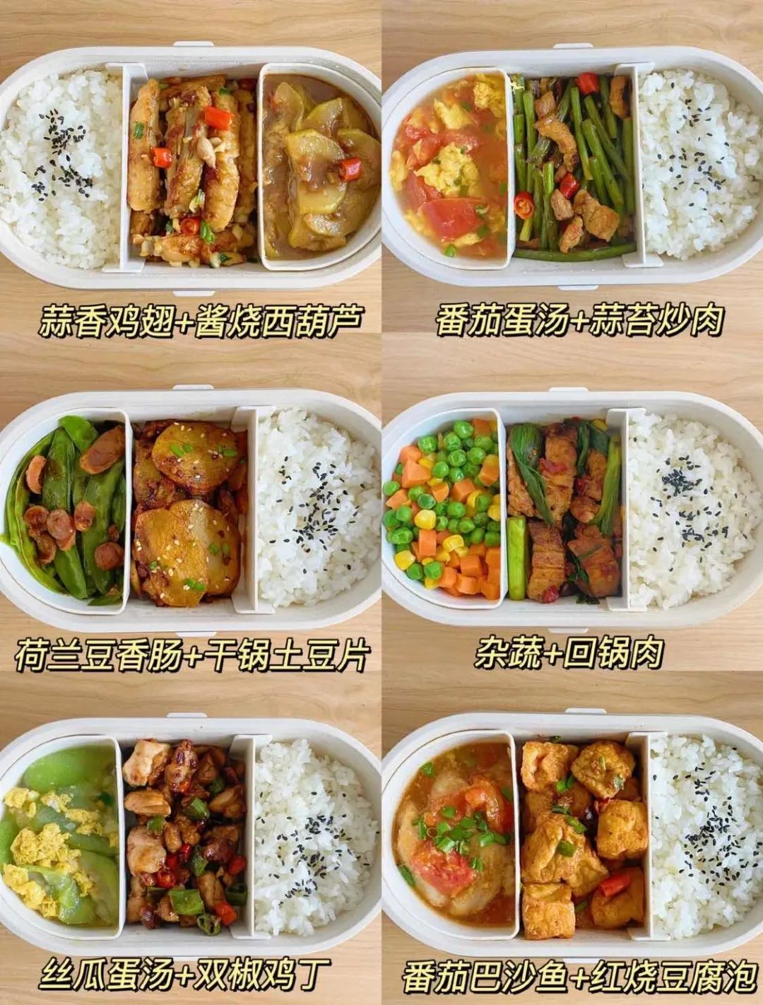 每个月500块怎么省钱的办法,一个月500块怎么过