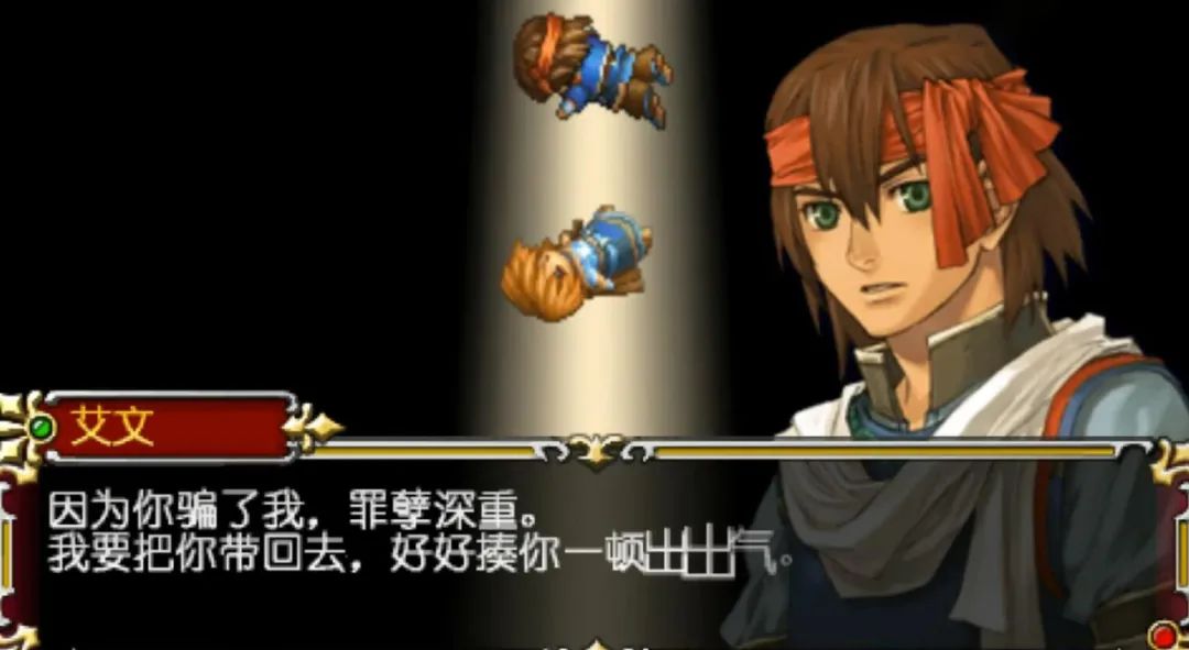 psp英雄传说朱红之泪图文攻略,psp英雄传说4攻略