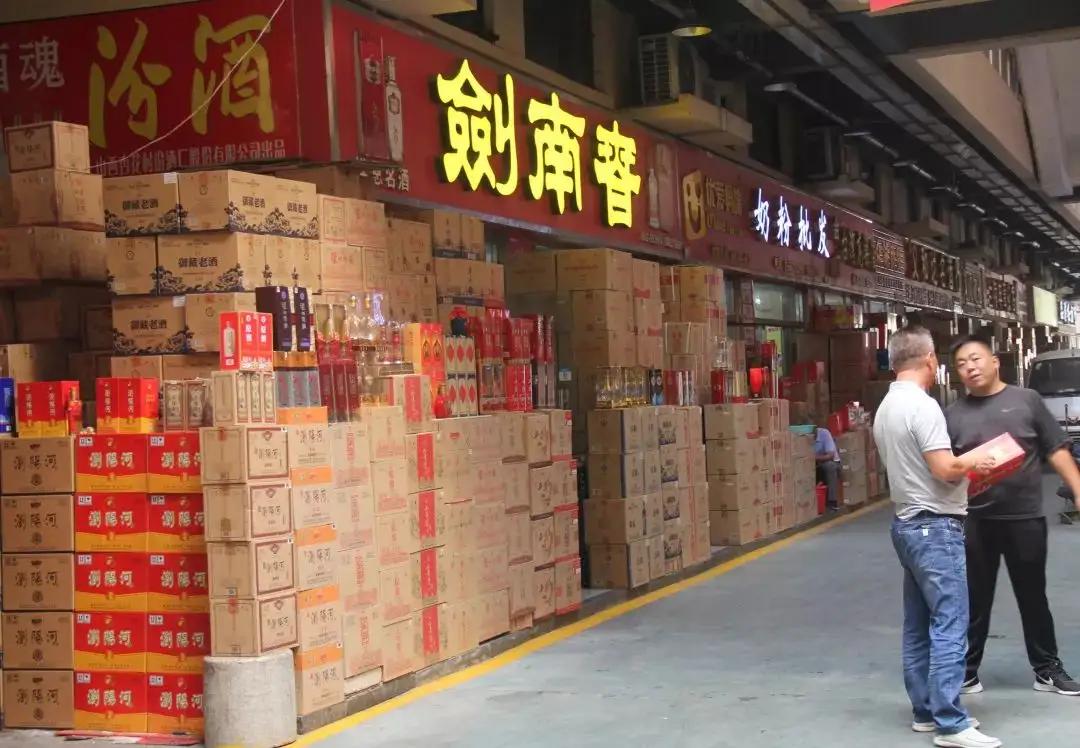 实体店买白酒怎么避免买到假酒,网上买酒为什么发货地总在河南