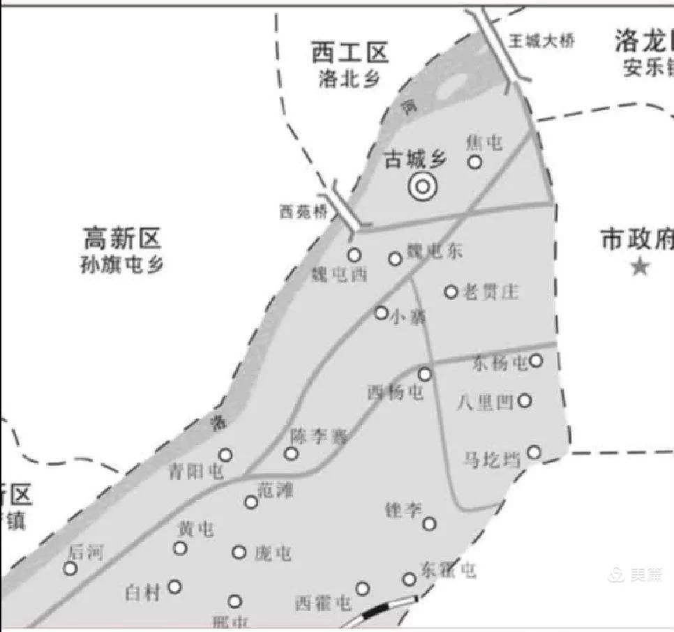 数字洛阳地名之遇见八孔窑、八里堂对对碰