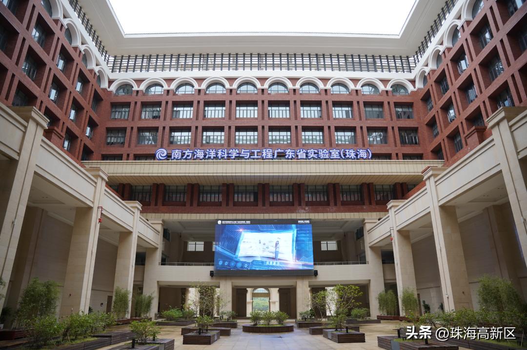 首批5个海洋科技项目签约入驻,海洋科技产业园项目