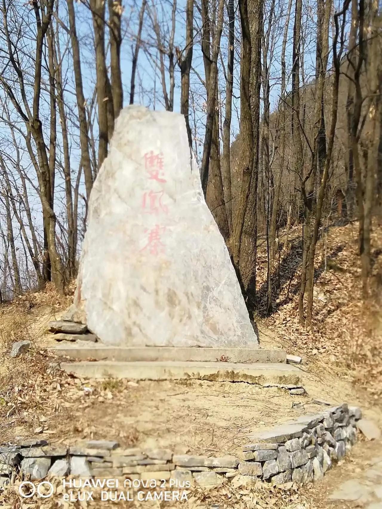 登高登楼,登高望江