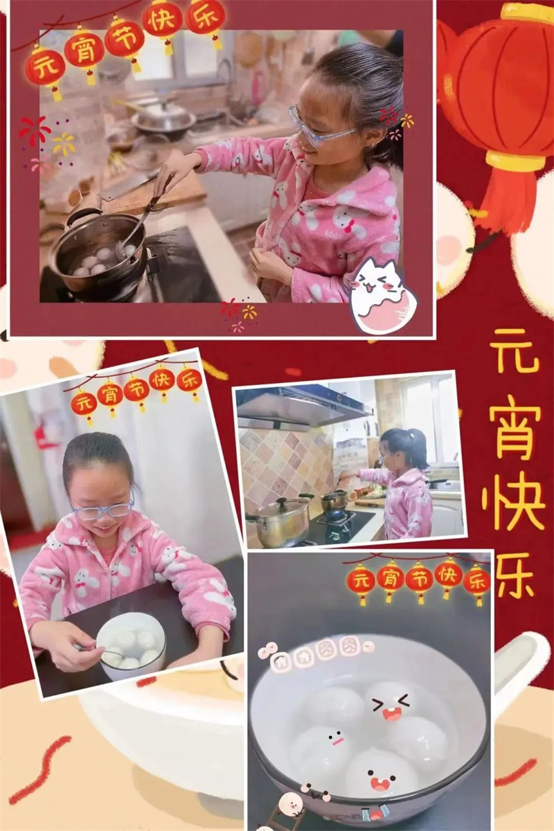 福兔闹元宵活动,福兔闹春过大年舞蹈