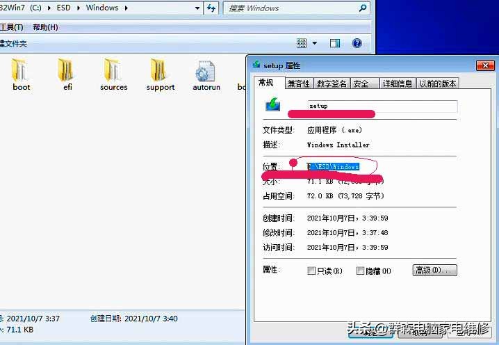win7升级win10怎么修改注册表,升级win10系统注册表包含无效文件