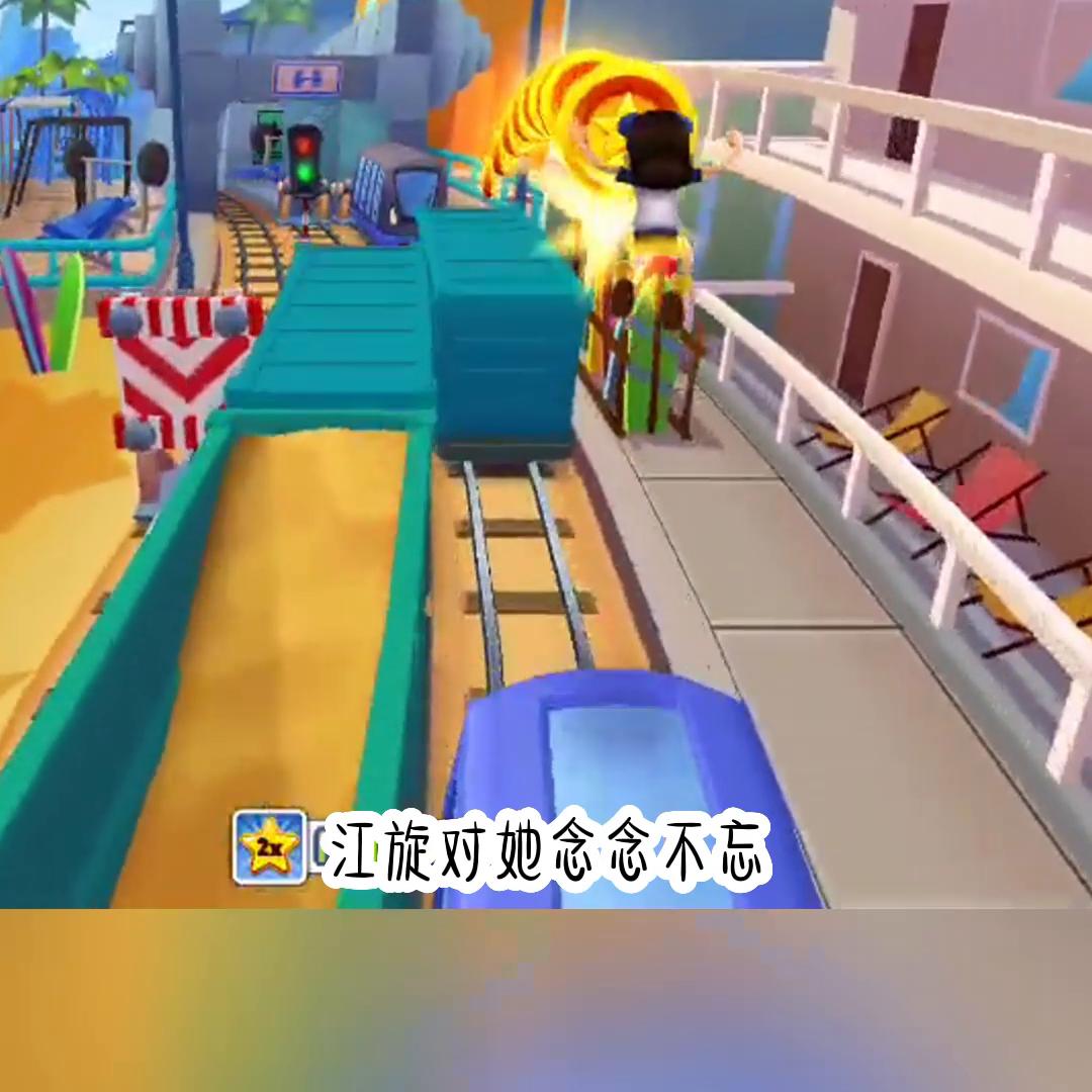 推文小说一口气看完系列,推文爽文