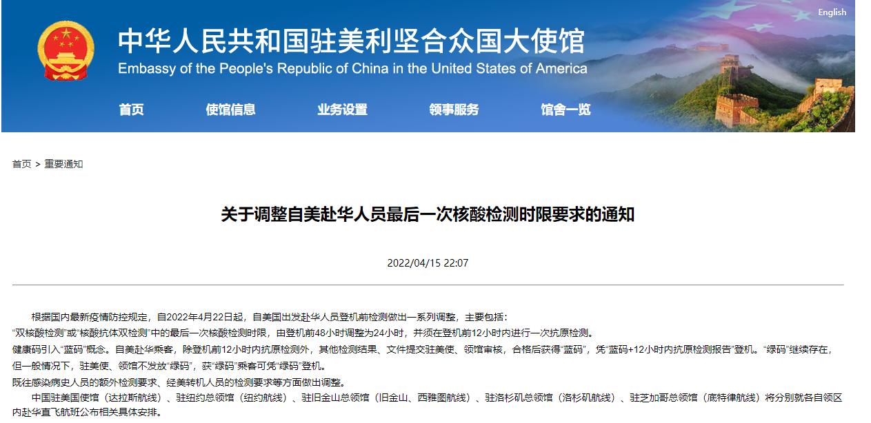 回国留学生有啥政策,留学生回国政策最新消息