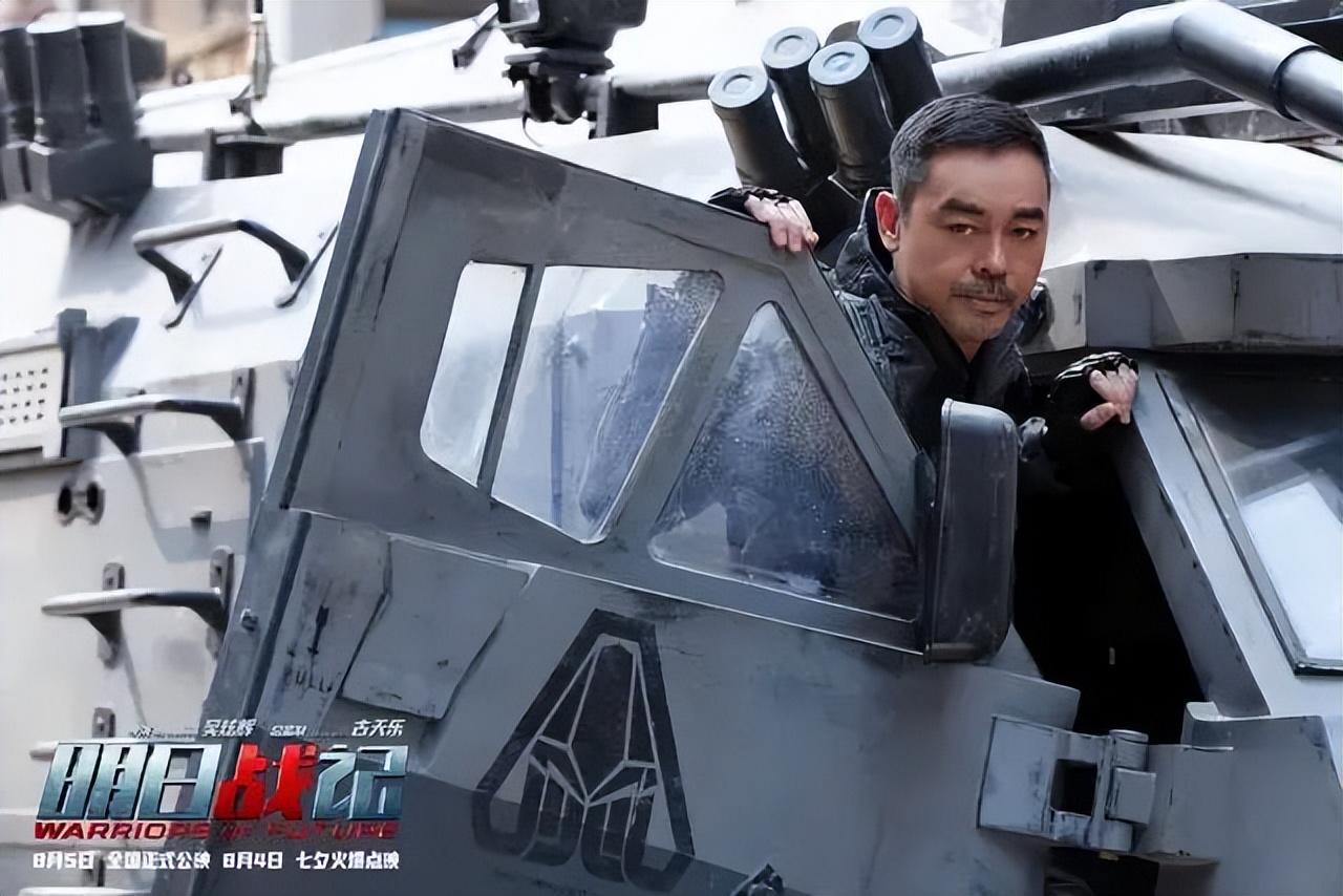 明日战记特效最精彩的部分 (明日战记最好特效)