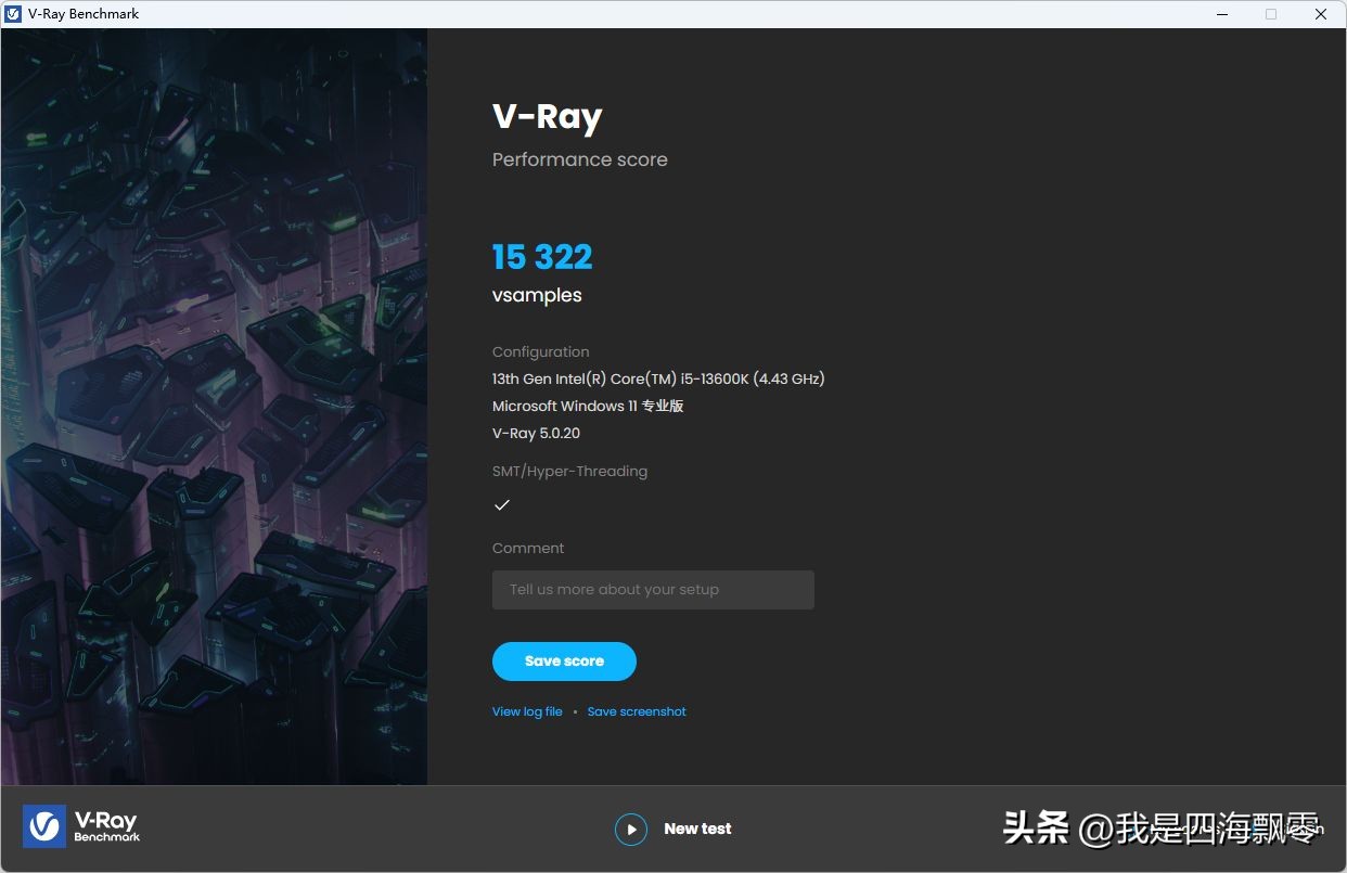 华南金牌b760主板超频,华南金牌b760m-d4配什么cpu