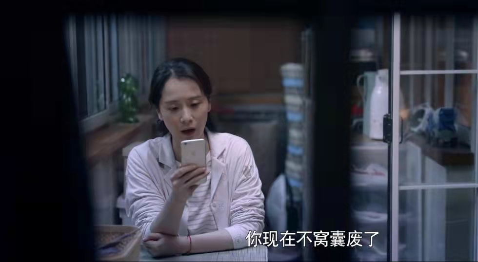 心居冯晓琴和冯大年是什么关系,心居冯晓琴冯大年结局