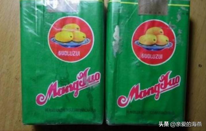 十种烟抽过算你老了,11种绝版老香烟