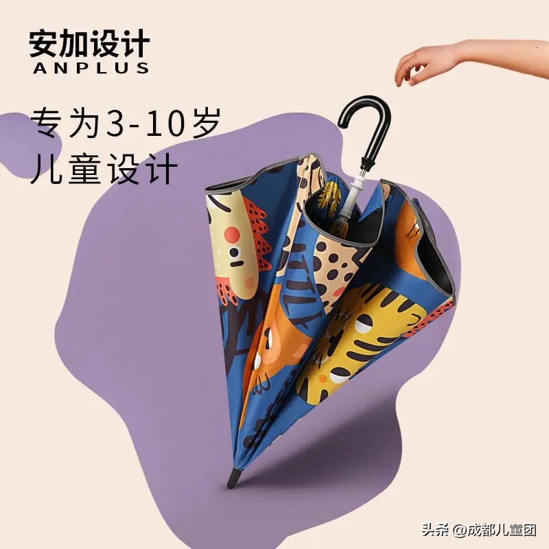 夏日防晒必备防晒霜儿童,儿童防晒好用的品牌推荐