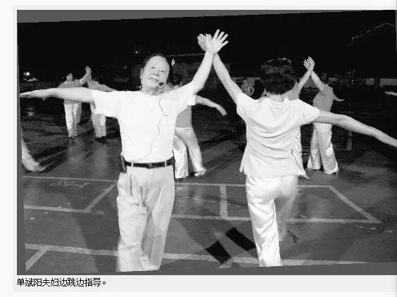 简说怎样学跳广场舞:学跳舞要有五心“信心决心恒心记心和虚心”