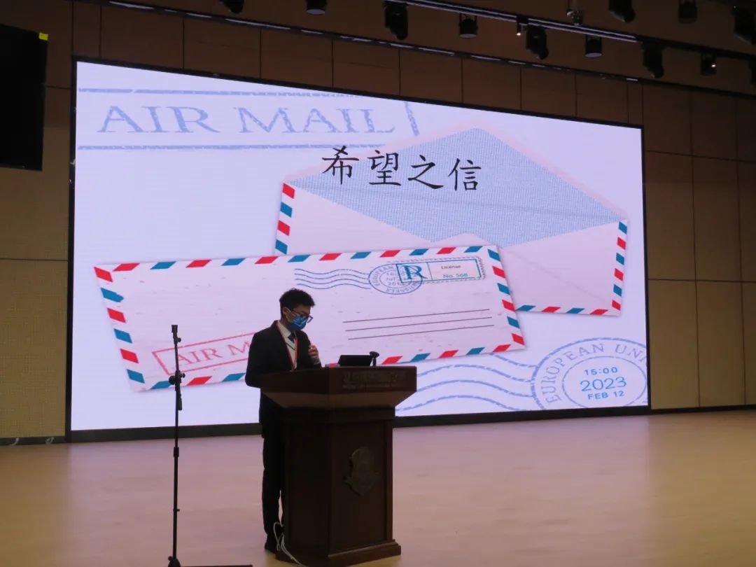 开学倒计时二天欢迎同学们返校,全体学生开学倒计时返校指南