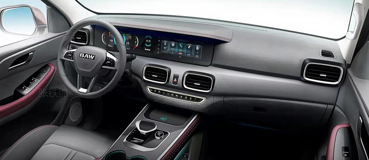 北汽皮卡2020款柴油,北汽皮卡最新款上市