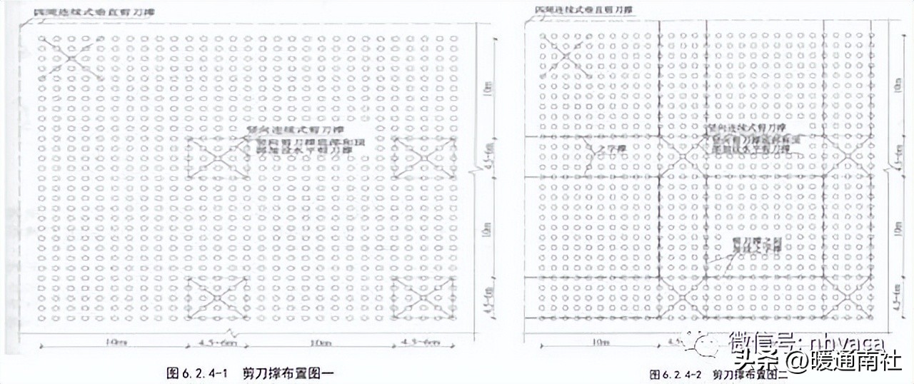 建筑施工安全标准图册,建筑施工安全强制性条文速查
