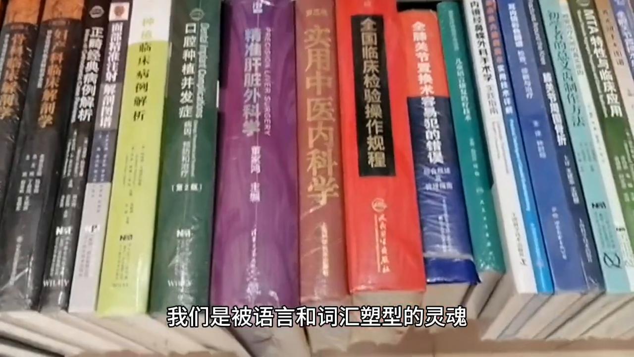 精神内耗和心灵枷锁的区别,挣脱精神的牢笼