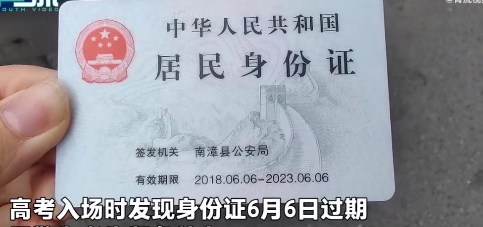 警方提醒：主动关闭手机这个功能！【新闻早七点】