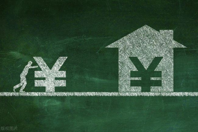 贷款392万元买别墅遇楼盘烂尾,上海男子银行借款42万