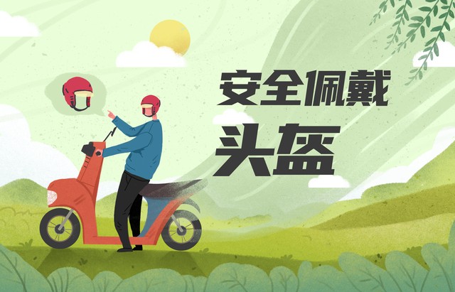 电动车摩托车驾照新规,南京电动车摩托车上牌新规