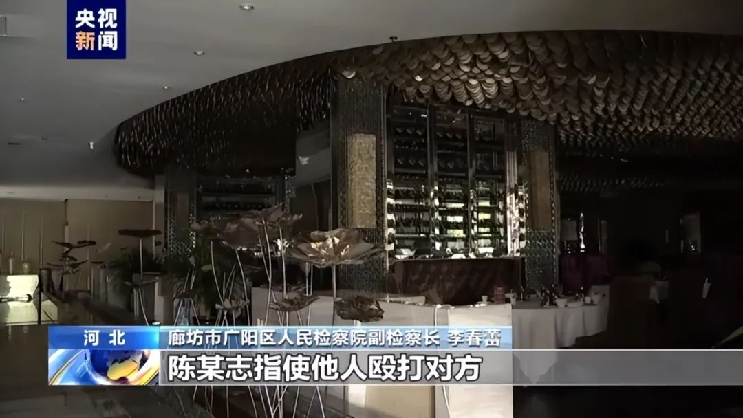 「浙银·早读」天津今早核酸检测|去过这些地方要报备，最新汇总|这些场所暂停运营，多区通告