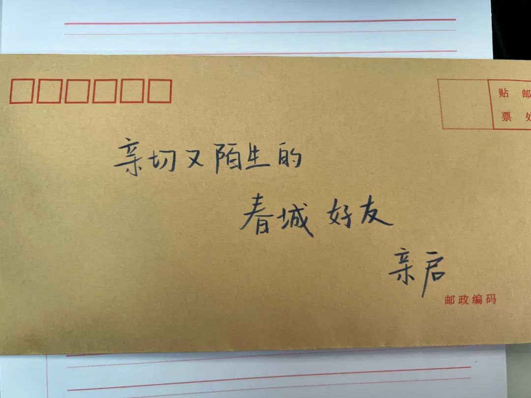 特殊的寻人启示,特殊的寻物启事100条