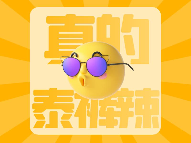 科目一最新扣分题答题技巧,驾照科目一扣分考点