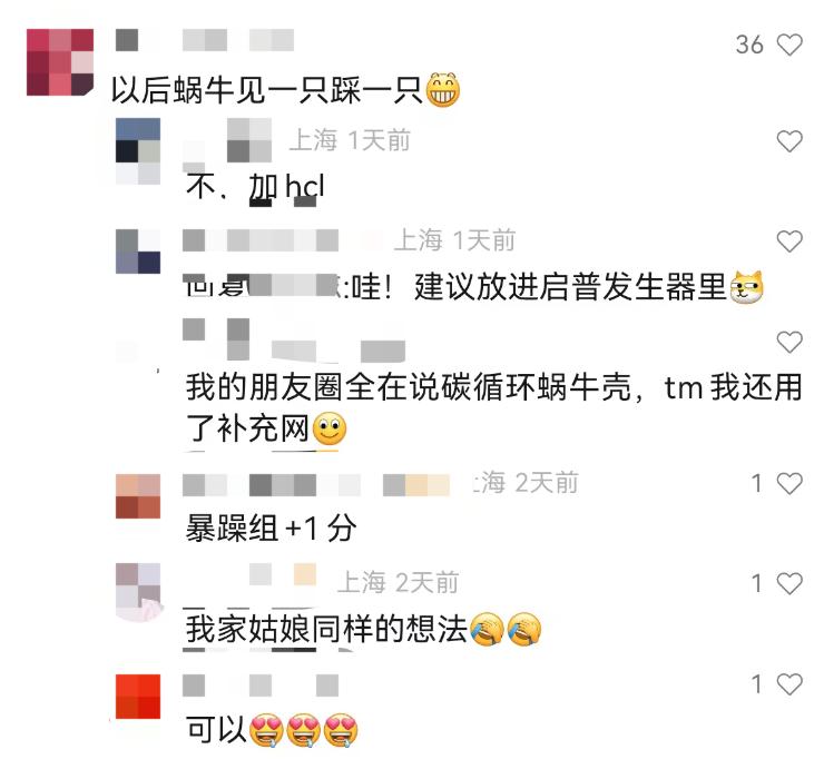 上海中考英语难度,上海中考各区难度排名