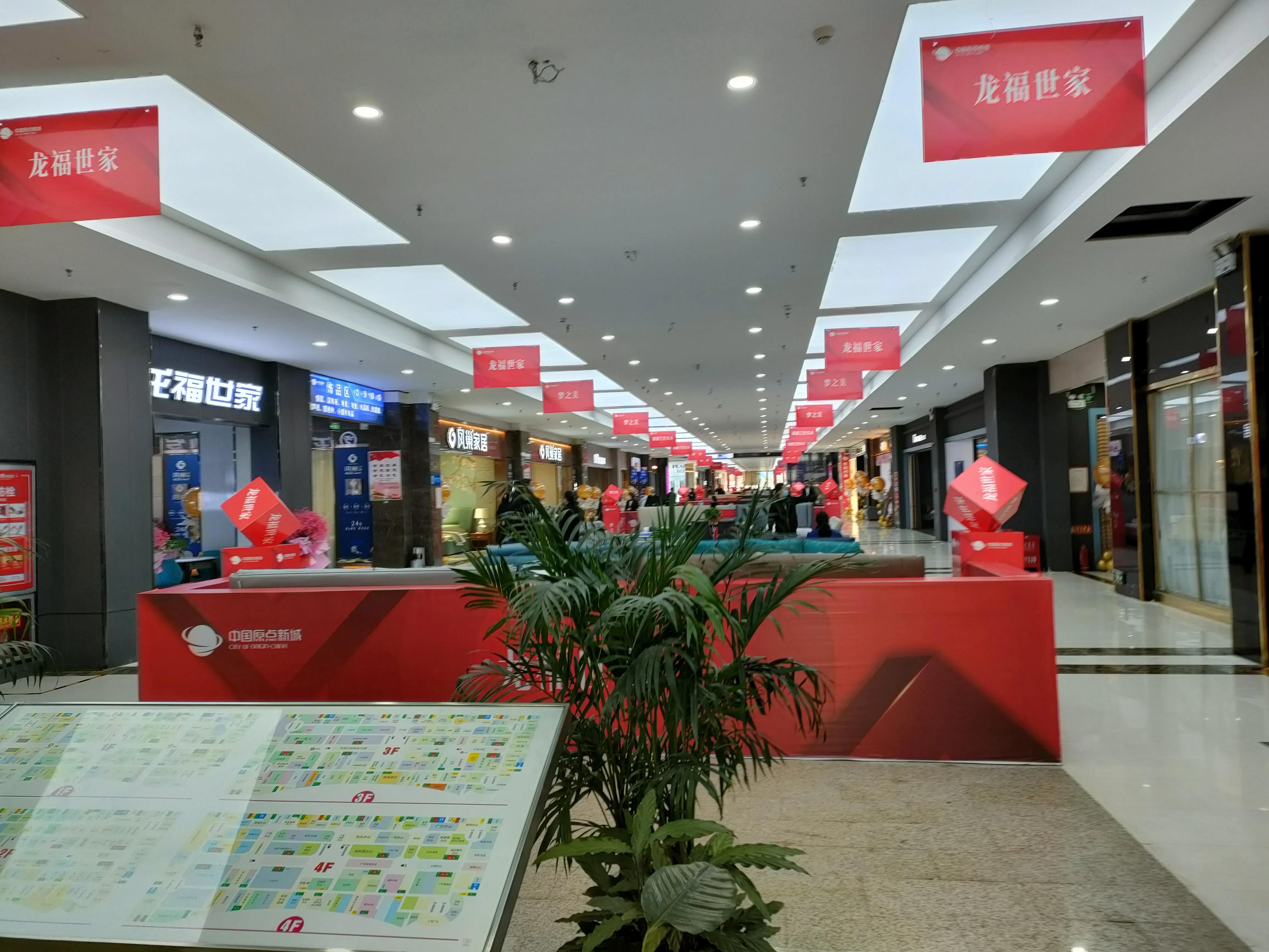 泾阳一日游旅游景点推荐茯茶镇,泾阳县茯茶小镇在哪个位置